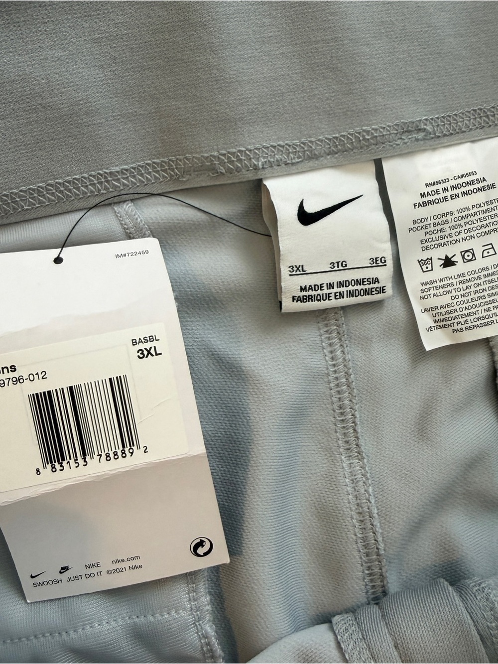 Nike Men's Performance Baseball Pants - White & Light Gray- 2 pack - Picture 4 of 5